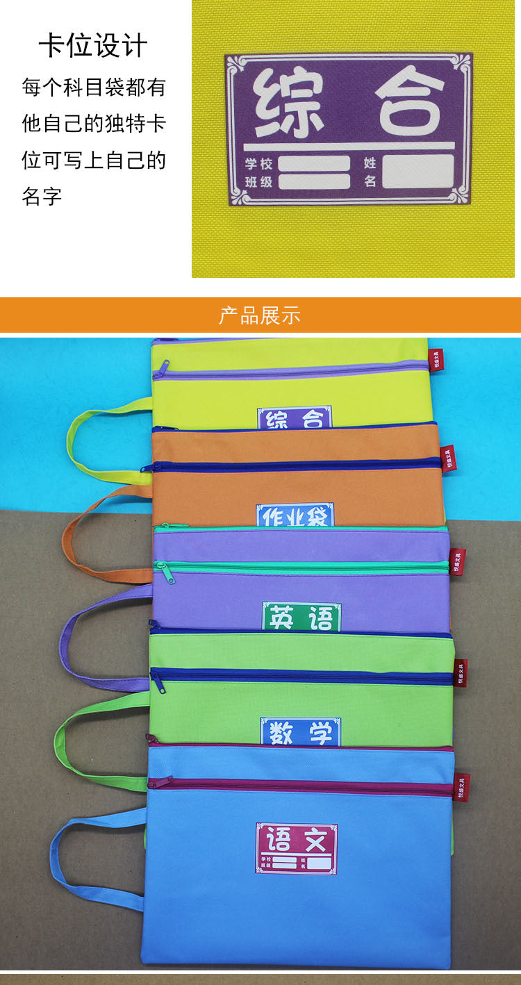 9ae6a227-9f65-4930-a111-e103bdf4811b