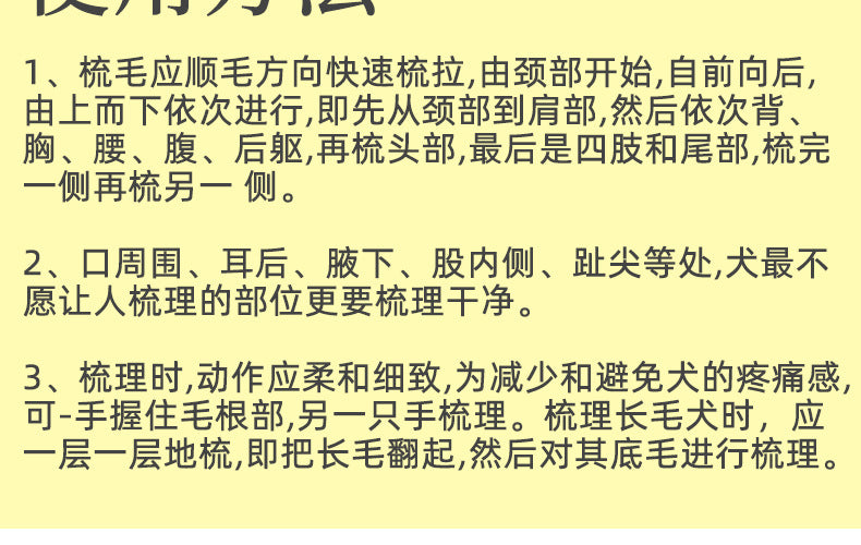 3465e8be-0f84-4c1d-b6f2-ab1069336636