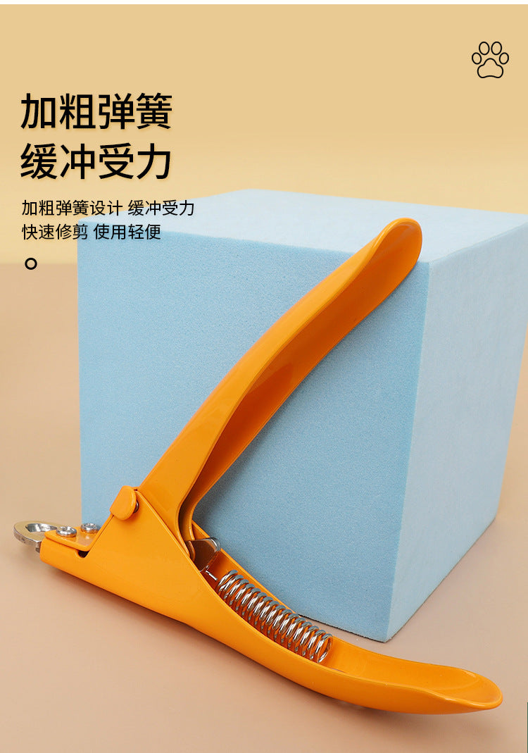 9193f04d-5d1d-4a8c-9a75-73e0e3b8a57a