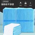 c3445fe2-995f-40c8-82e1-e1244cacf84f