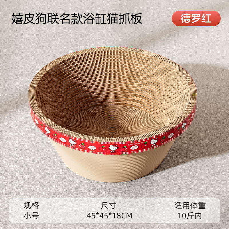 5ea739fe-c837-4064-bd92-07bd94ac5b15