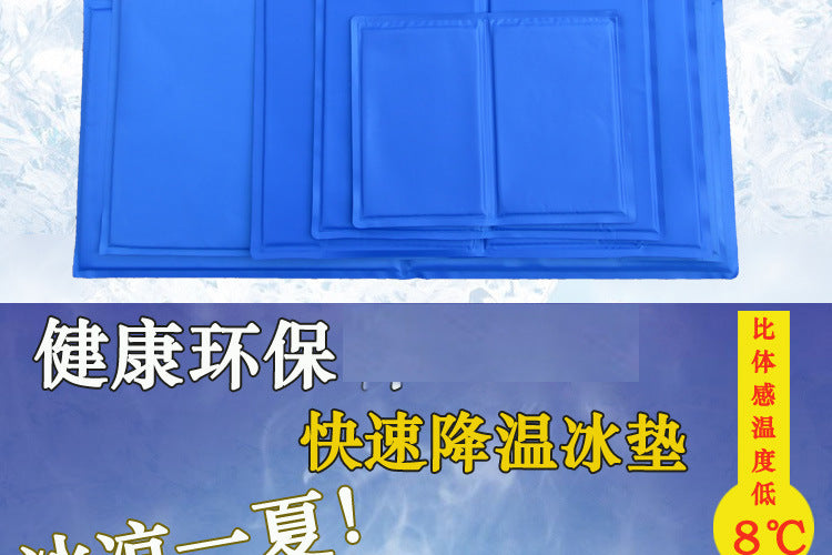 43fbde19-e577-4ae6-8707-8694ce863069