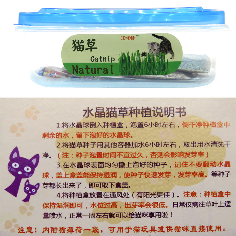 109b5167-0a3c-42ee-ae50-b923a0898967