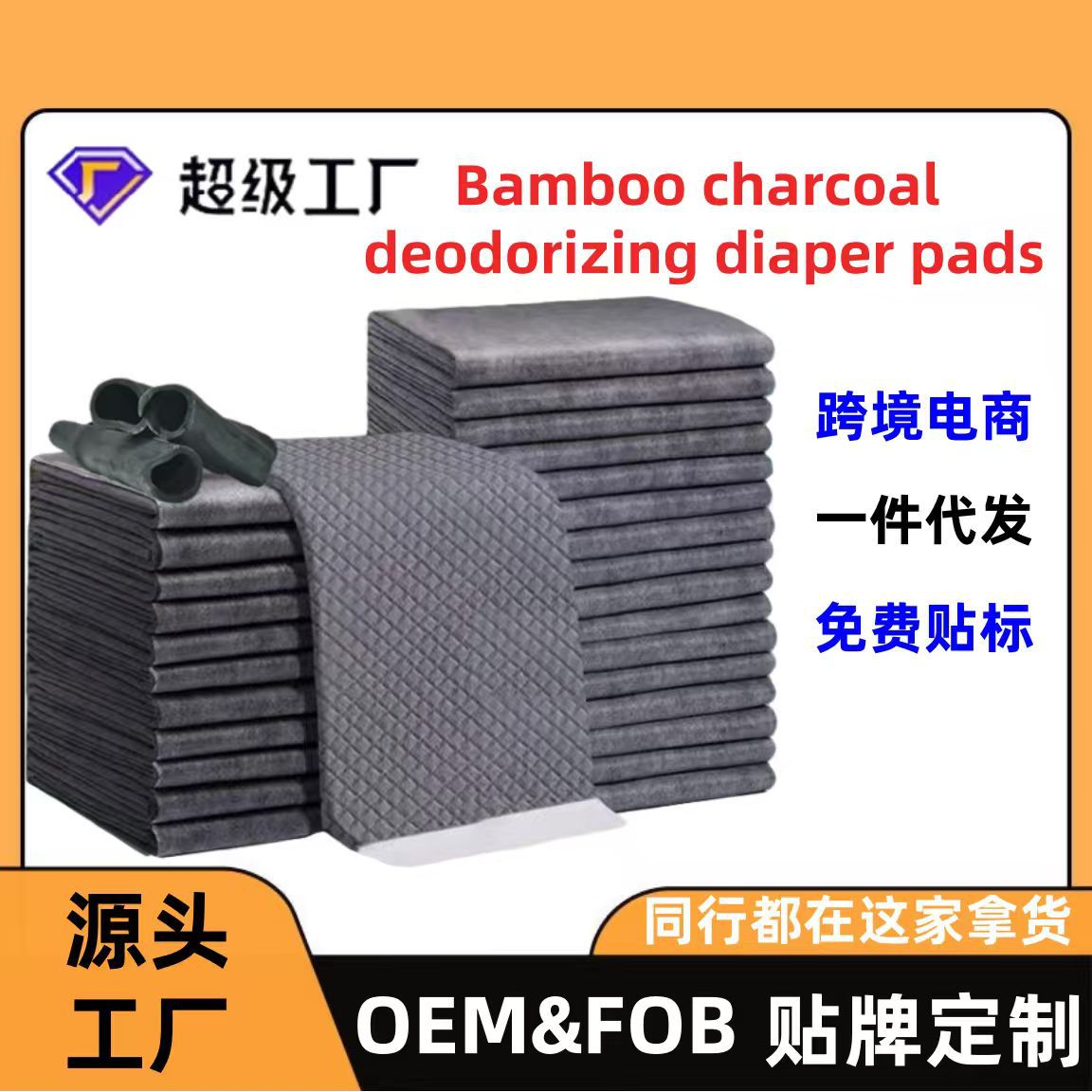 53985b30-ca97-4bce-aad7-6a798b62d593
