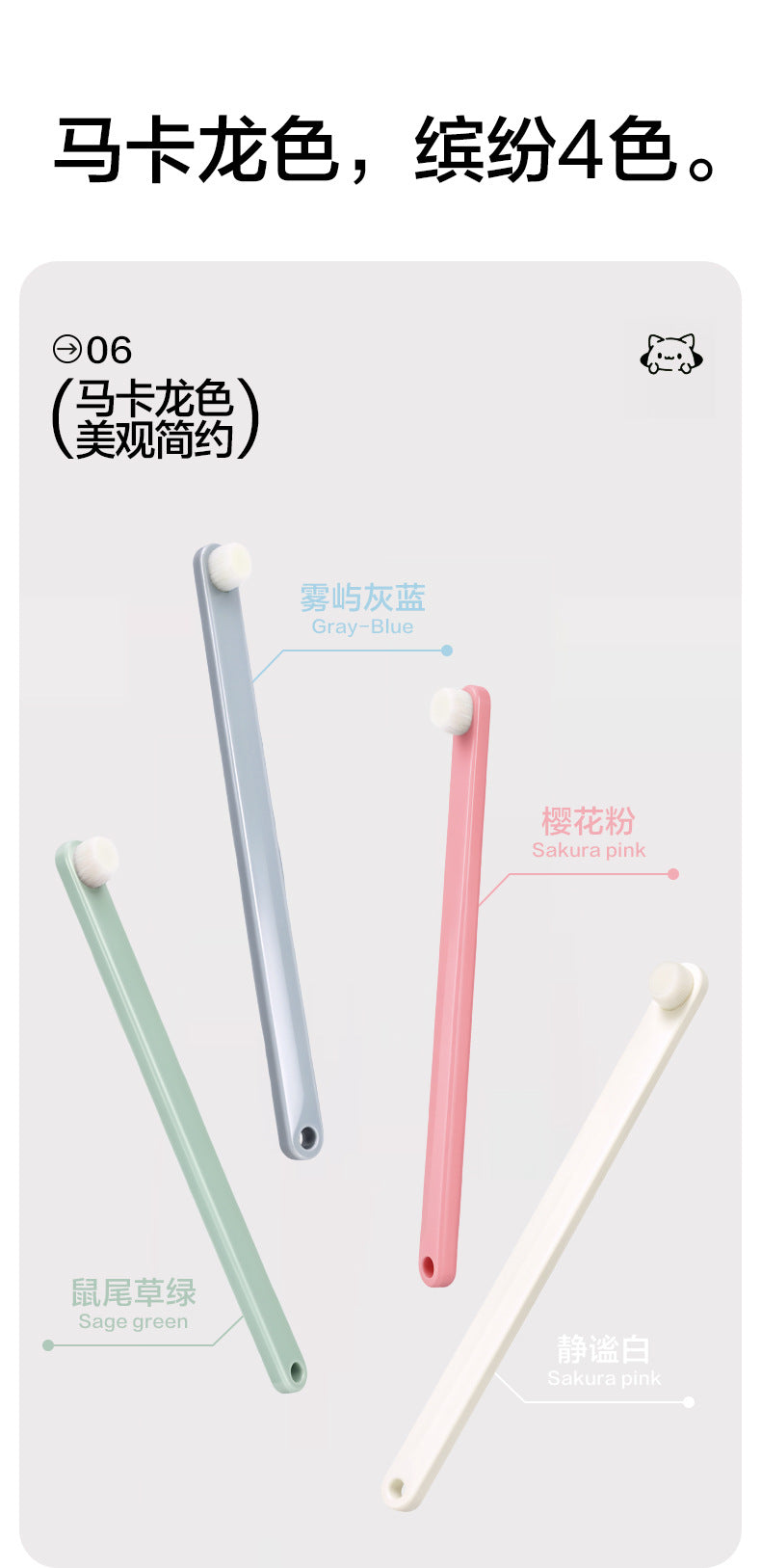 bf00eb68-b717-439b-b16f-3124b41254a5