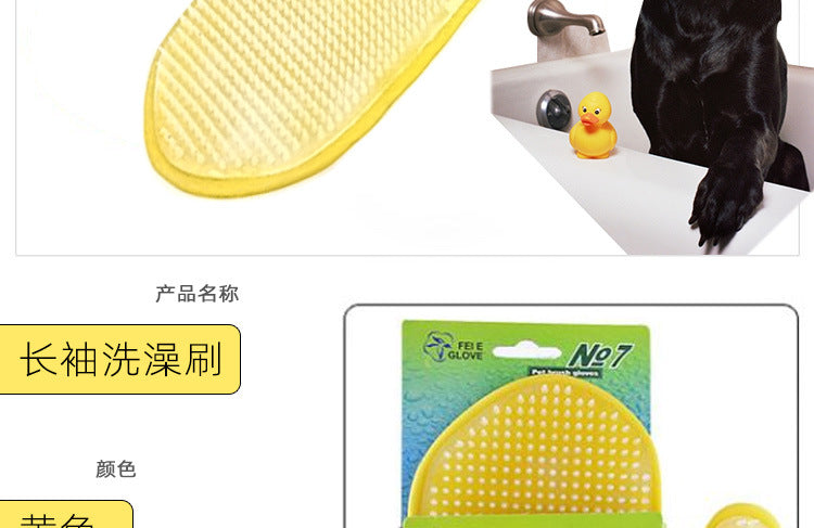 6675c61c-98e1-4b9f-ab23-fce4401bf41b