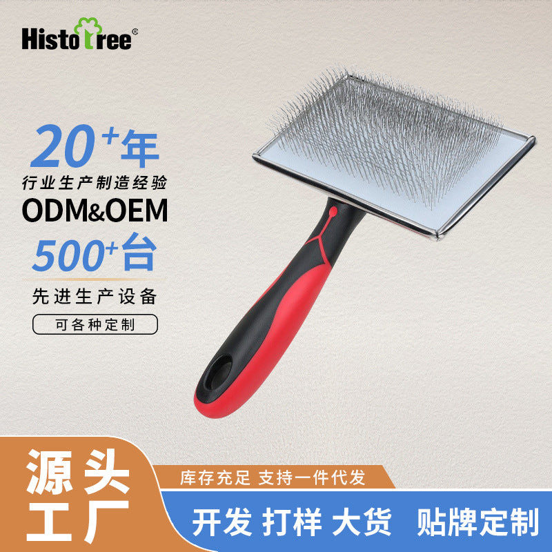 0c670523-7ab2-4d1e-864c-a0c48afa265b