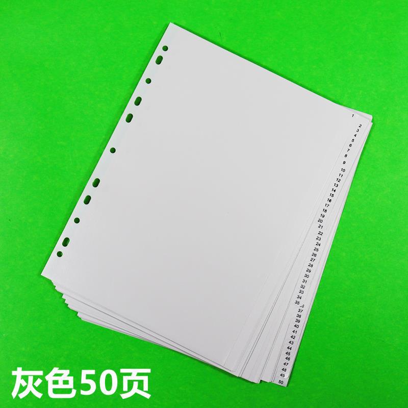 d8e6de1b-9369-46f8-8a4e-1e64530220a7