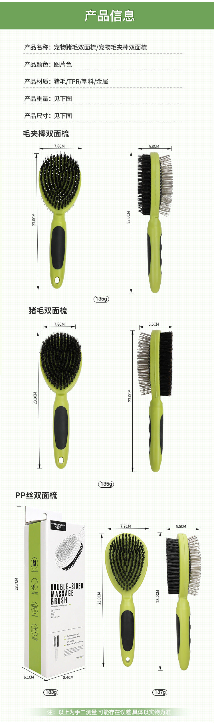9981d70e-adf5-4811-aa2d-297bd54cd021