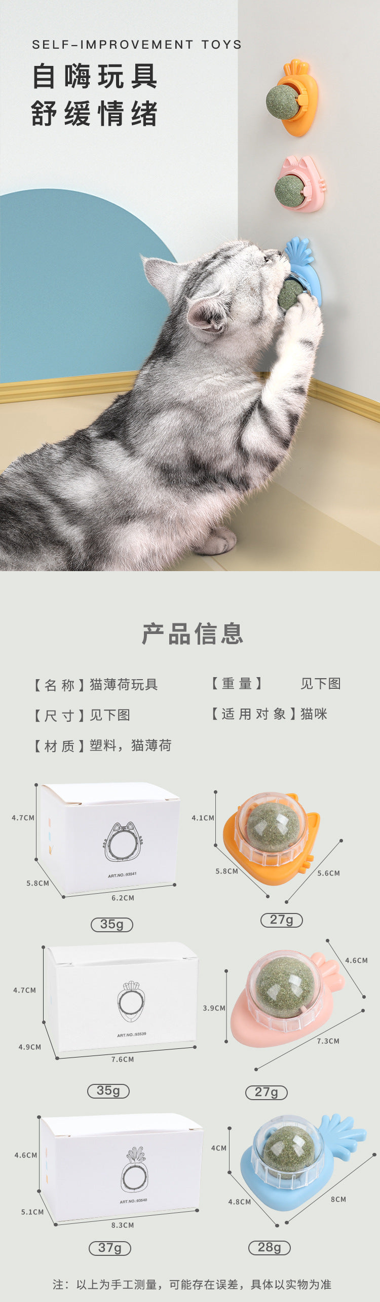 76f8bb86-00d9-4281-8838-cf7aadc66265