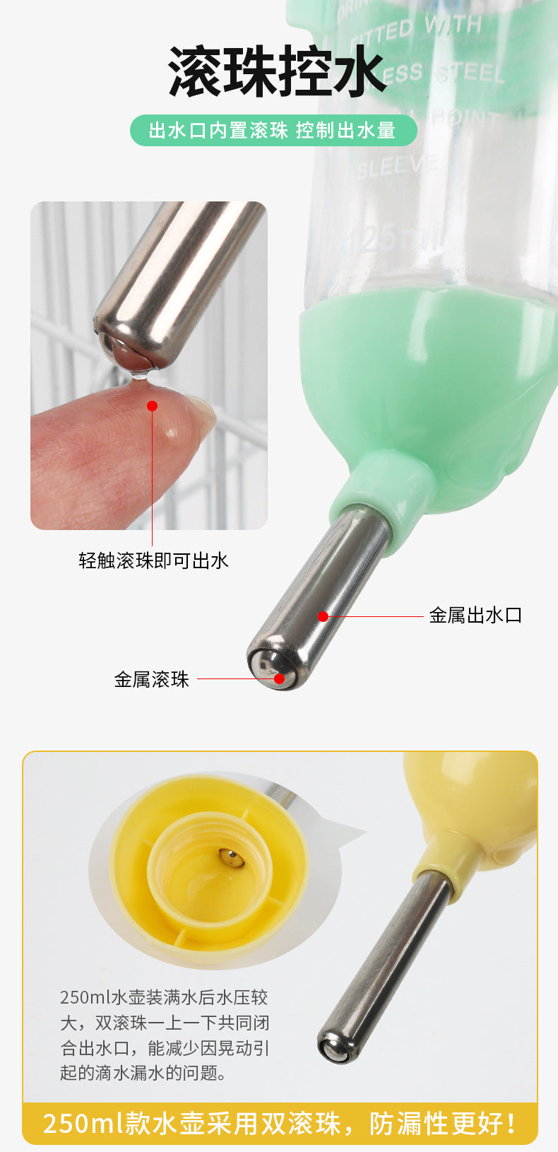 f4991263-eb3e-4da3-b737-4dc8ff072eda