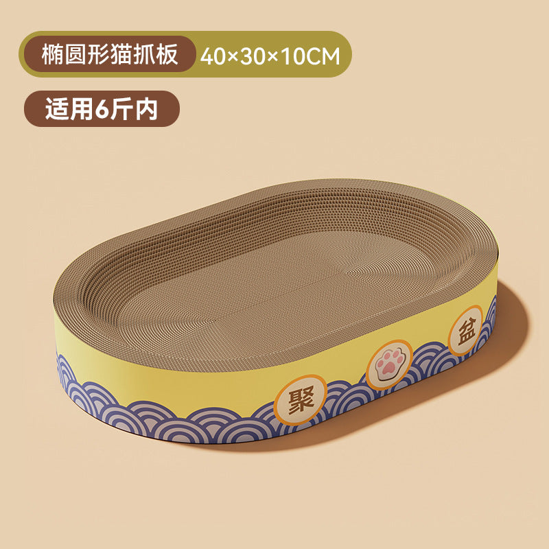 3570389b-9c6f-4f53-ae74-71c78b93dfad