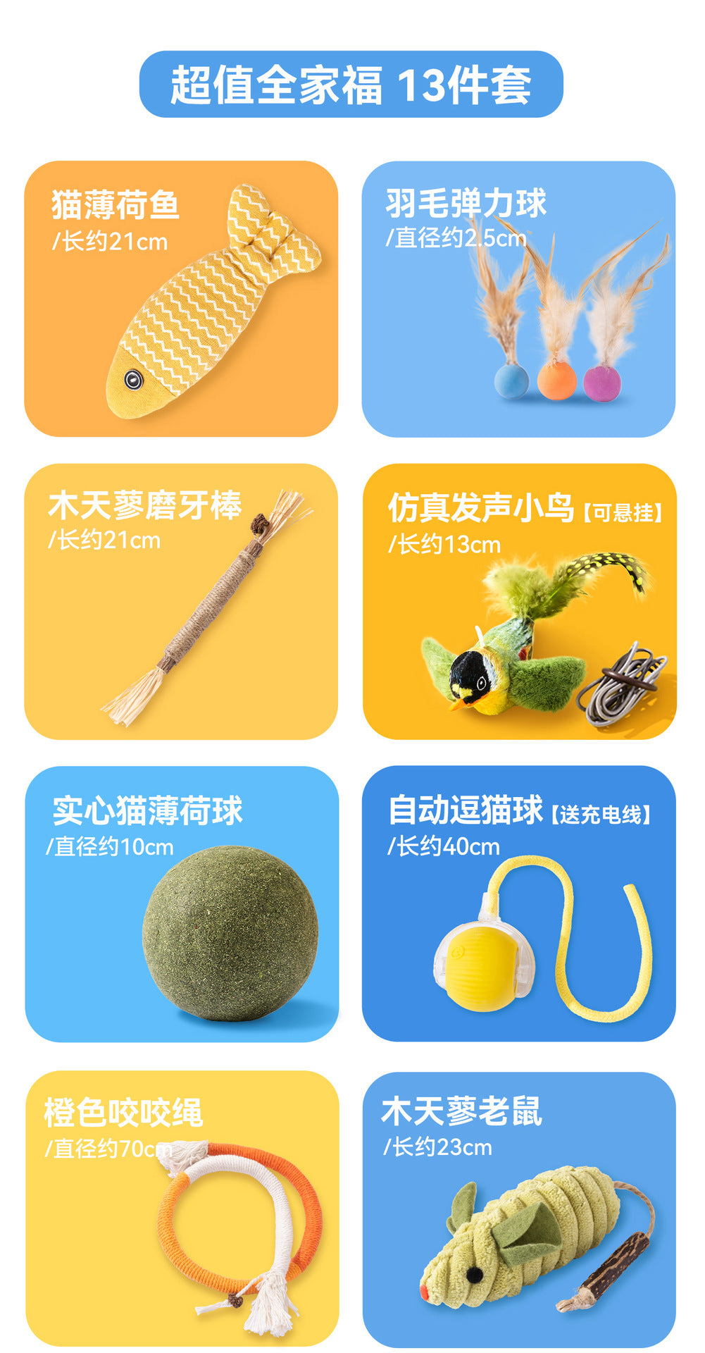 415d43b1-aeb4-4262-a8f8-54fd50715aad