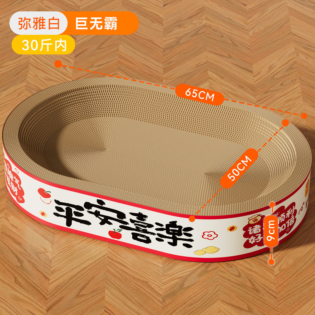 5c224229-7432-4ba3-b5b0-63985cb120fd