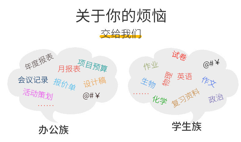 faf122c8-2c3b-40df-b395-9042e9650d3e