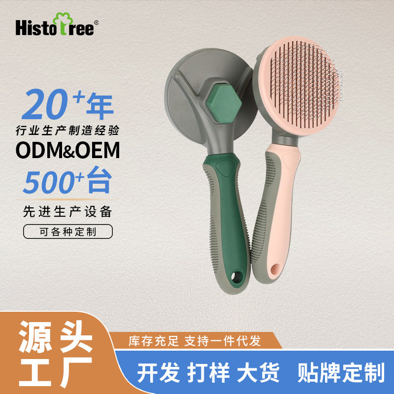 deafb92c-e11b-4cf7-a729-3983c191525e