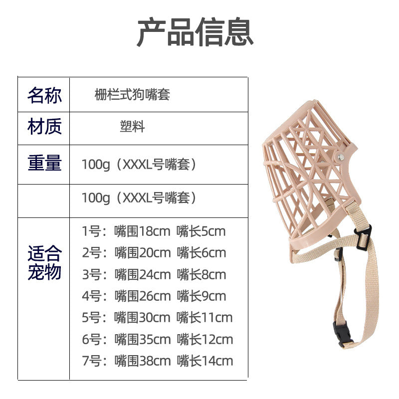 50a68be2-7e60-4750-abfe-20283546ea47