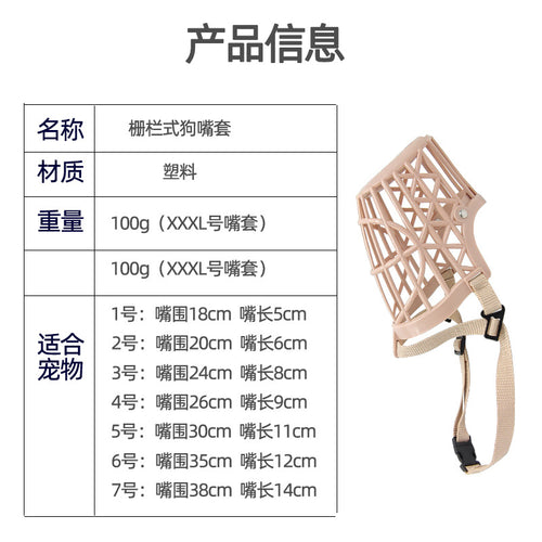 50a68be2-7e60-4750-abfe-20283546ea47