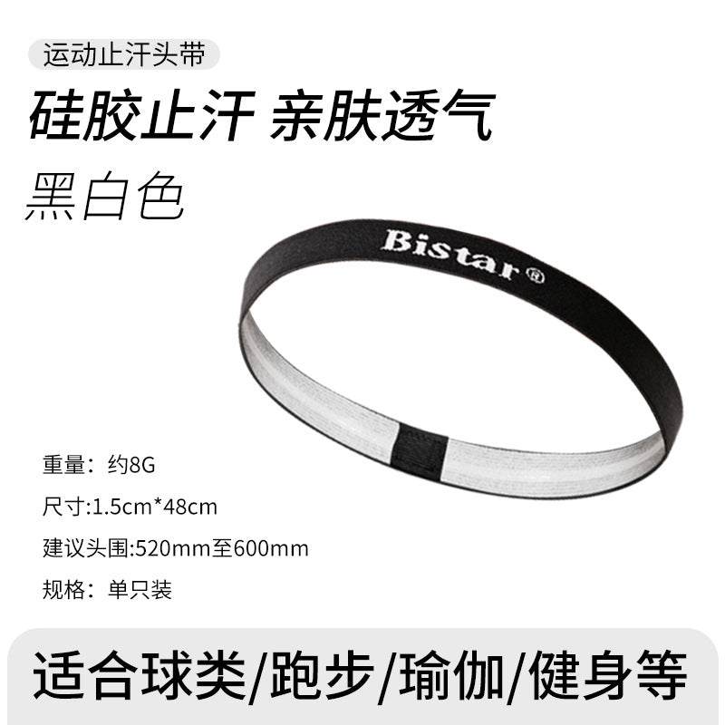58ca170b-2ae9-43de-a0d9-2d6d72a02d52