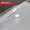 3e14b765-b827-4a29-9eef-a607ae098e2e