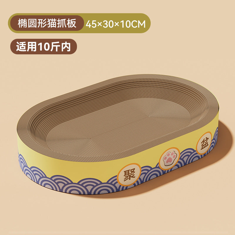 0e8d8f0f-0128-4a18-b6ad-91fed2503e18