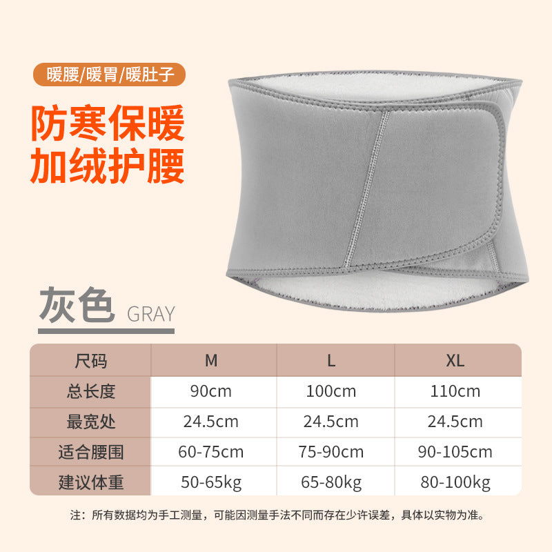 d49fff90-57a4-4b35-8f5a-31212a4a673c