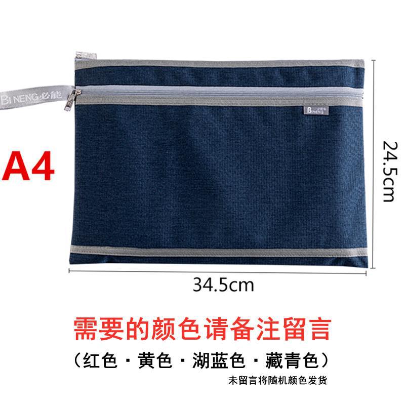 9b3cb109-db3b-4d35-b02f-a8e7fa84610b