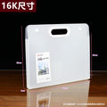 0b4391ee-dc08-48c9-a653-ef5fe6b99dd5