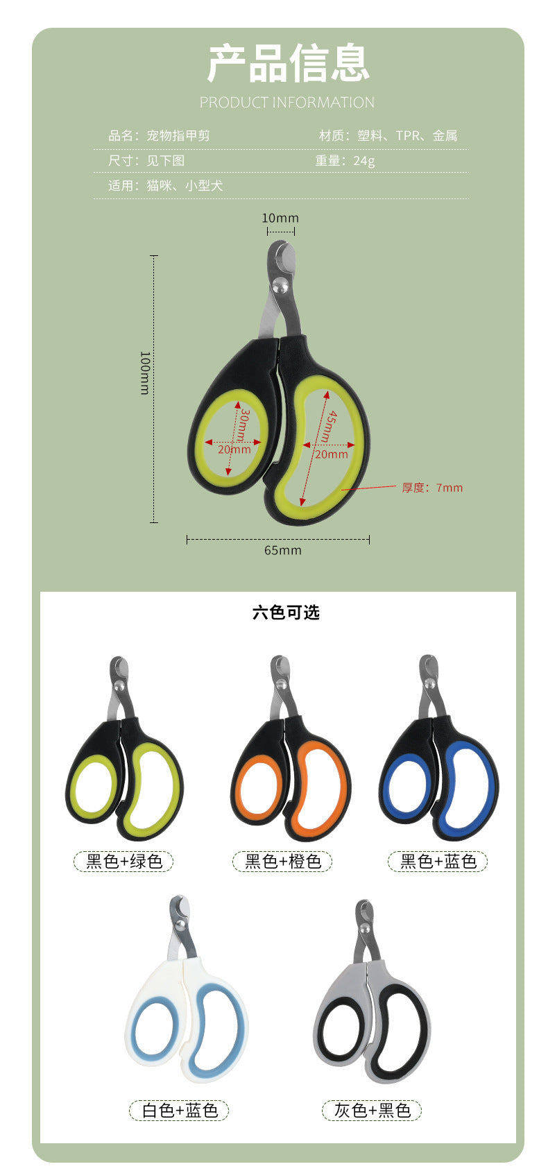 c5fda94b-8ee3-4a36-b25a-d5c1f7d01e31