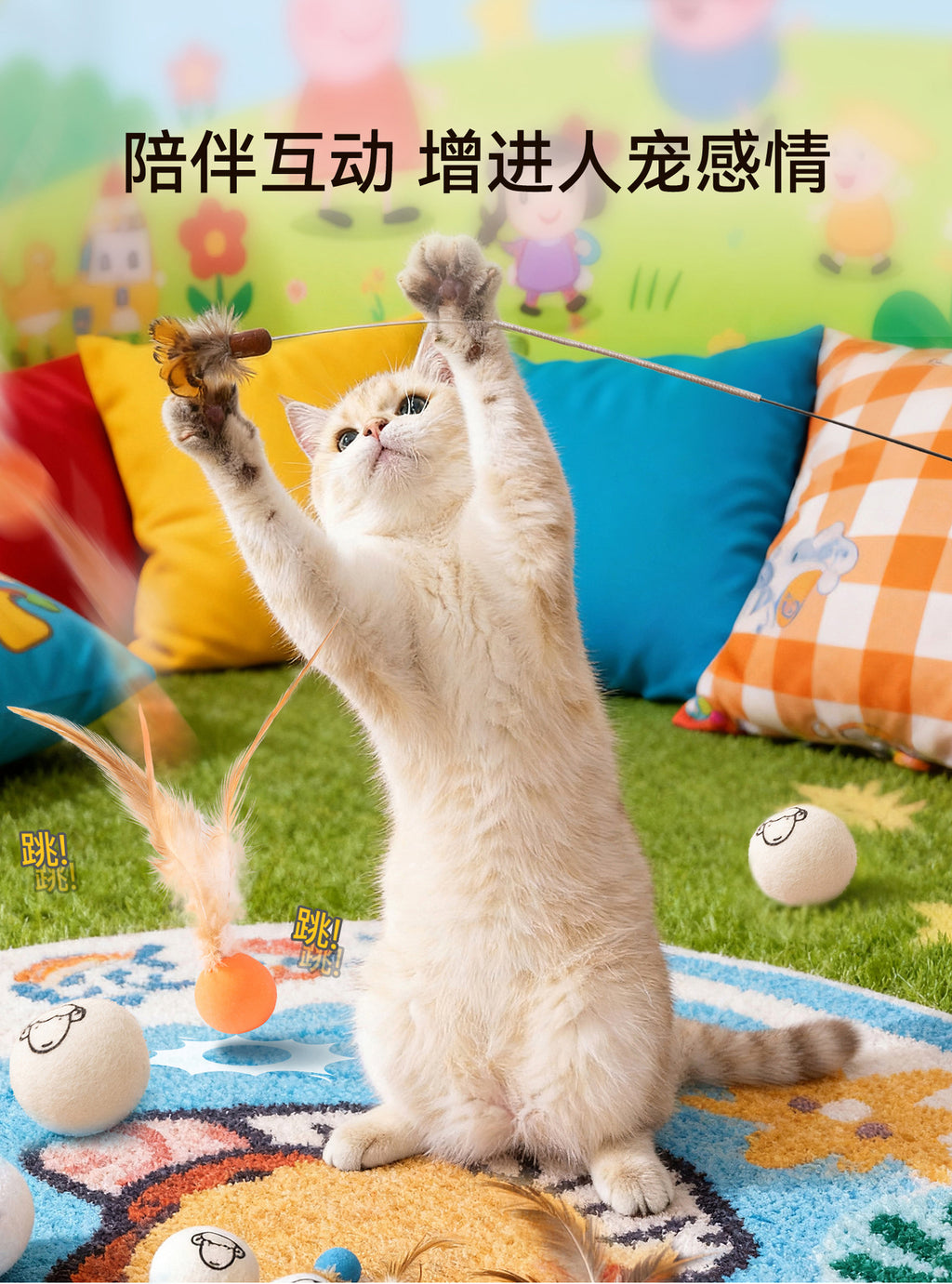 8d5ddc00-59bd-423e-a170-d6818a4511e6
