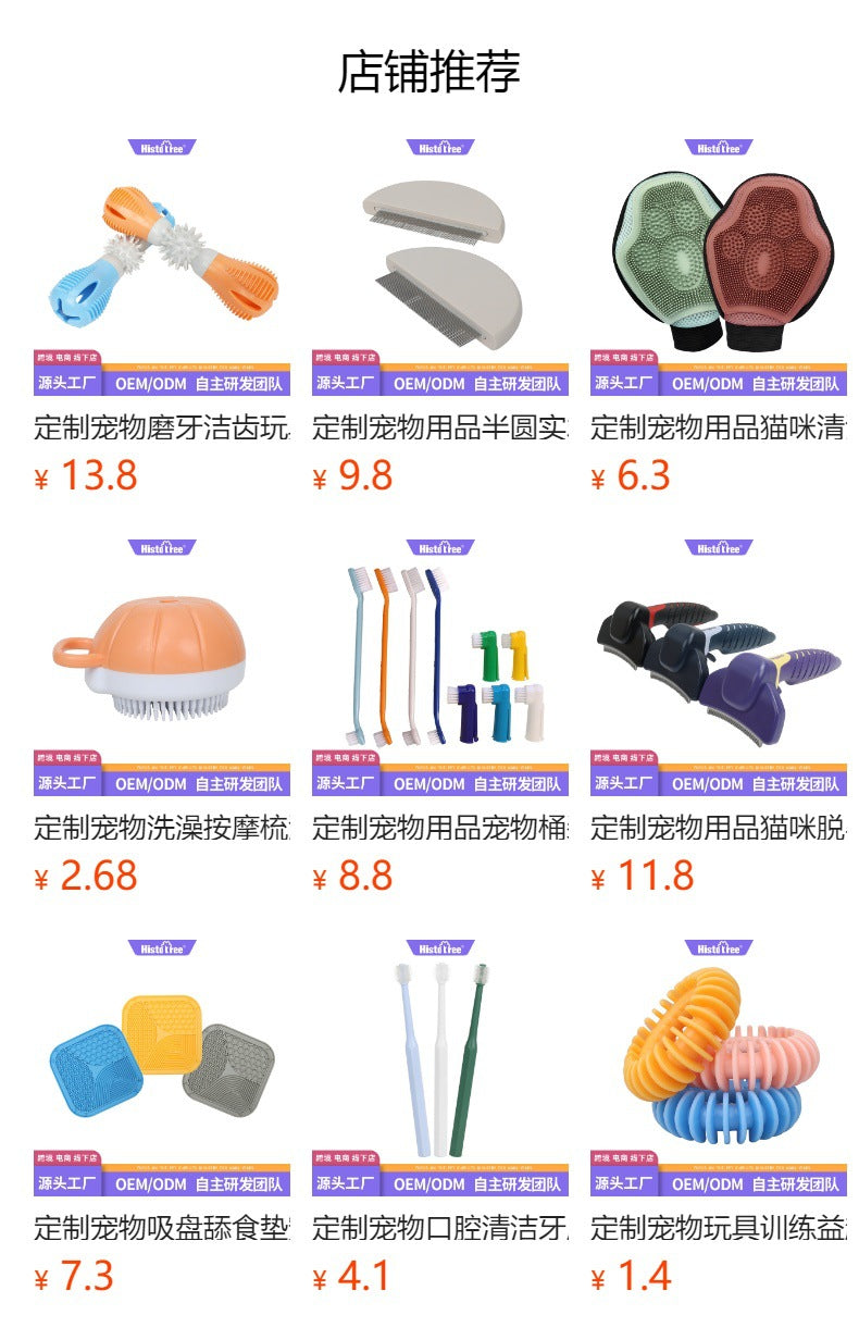 fecef598-9fe2-463b-b496-3bee4369a13a