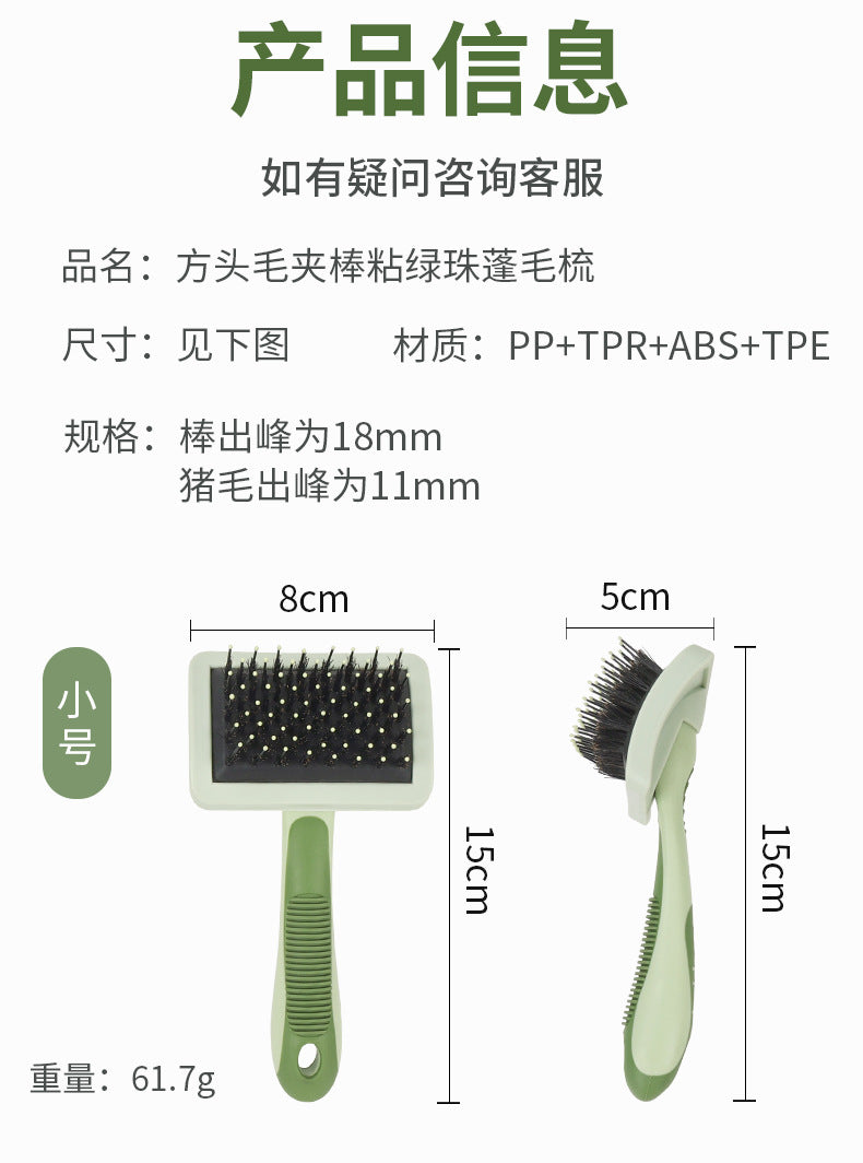 76d77a61-08a8-4350-a56e-b28f4d4ab96f