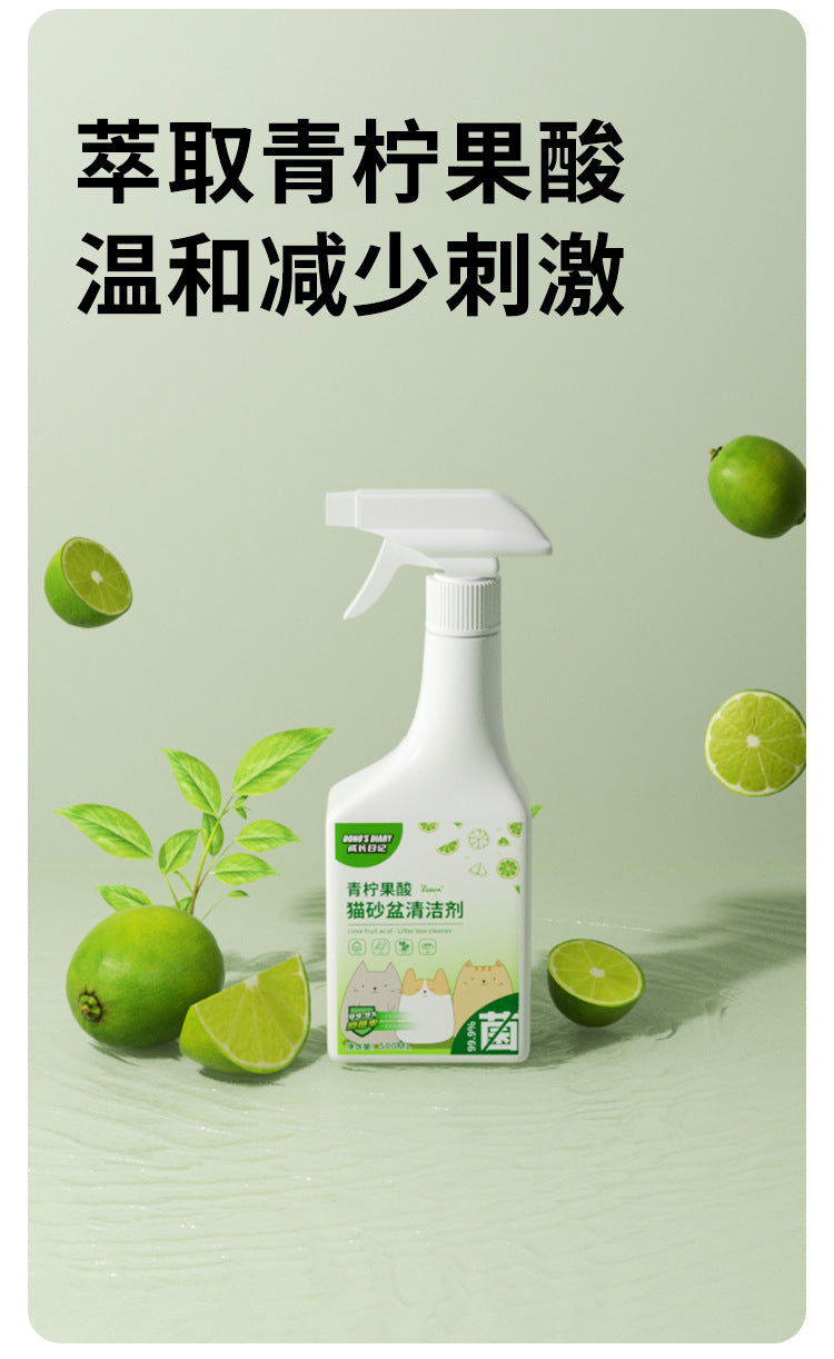 e85579cc-7591-4fe1-bc20-69bb2885a5bf