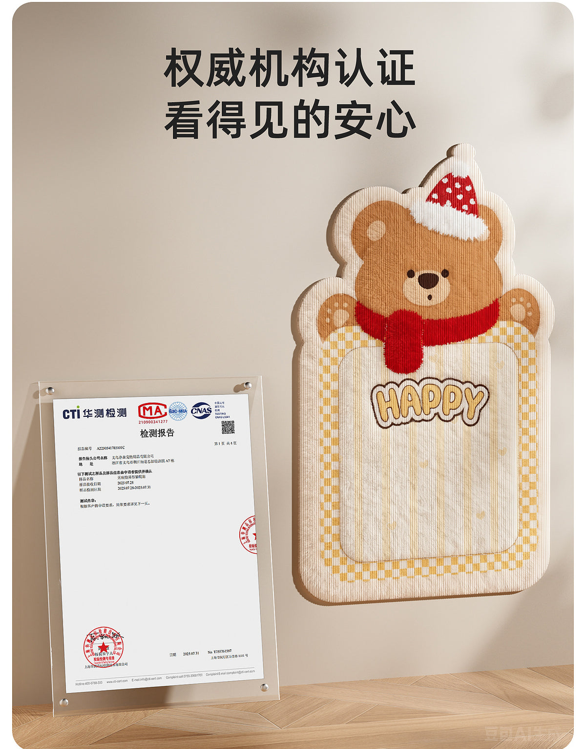 780ac2cc-6e23-4556-aacb-d5202f778068