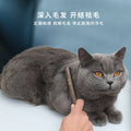 c824b23f-debc-4f83-b4c2-7c3d13c8b114