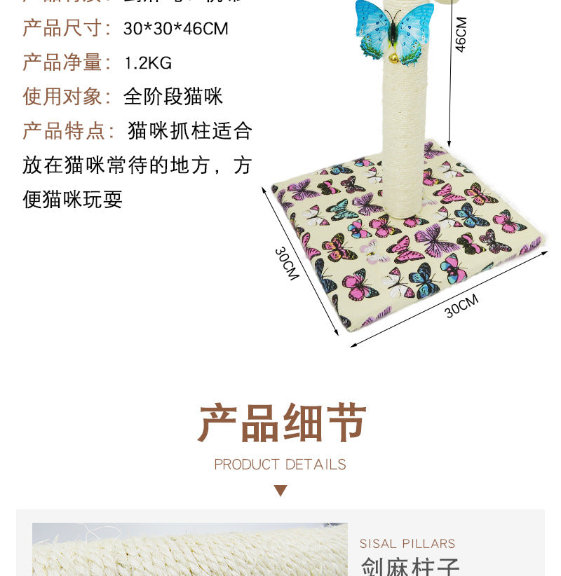 97aa43ed-509c-430b-b4a9-eb79c72504be