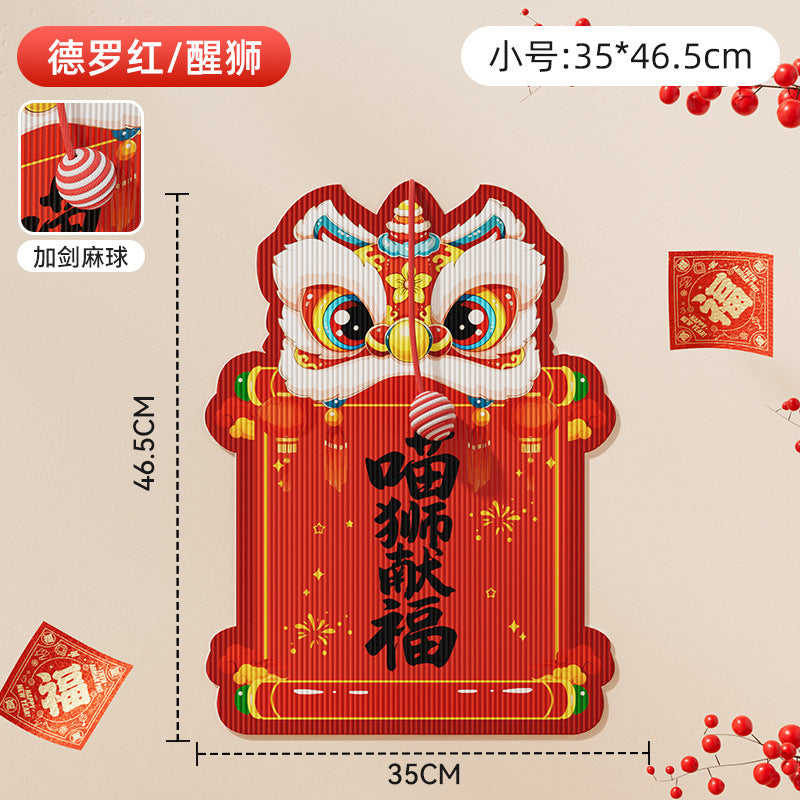bb8c705a-95a6-4bcf-aecf-12d583ca760a