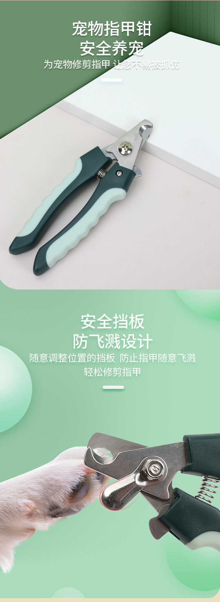 9595b9cc-c345-4833-b65f-a820e1c9a73e