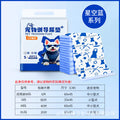 f2bdf99b-7041-4687-a956-4776cd3dca26