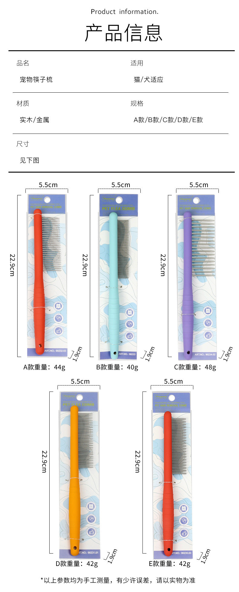 d7f08ab5-f00b-4c4b-a469-604ead25c847