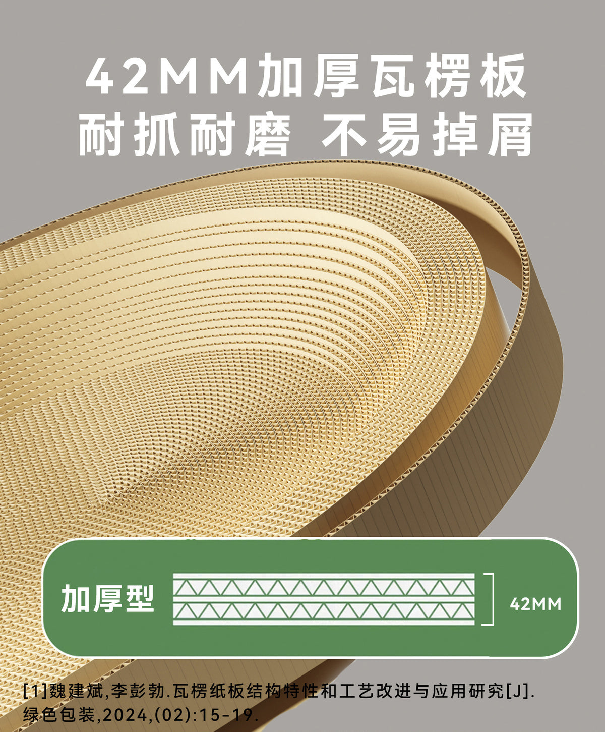 884b59d9-292c-49a5-8073-72f00731f2bc