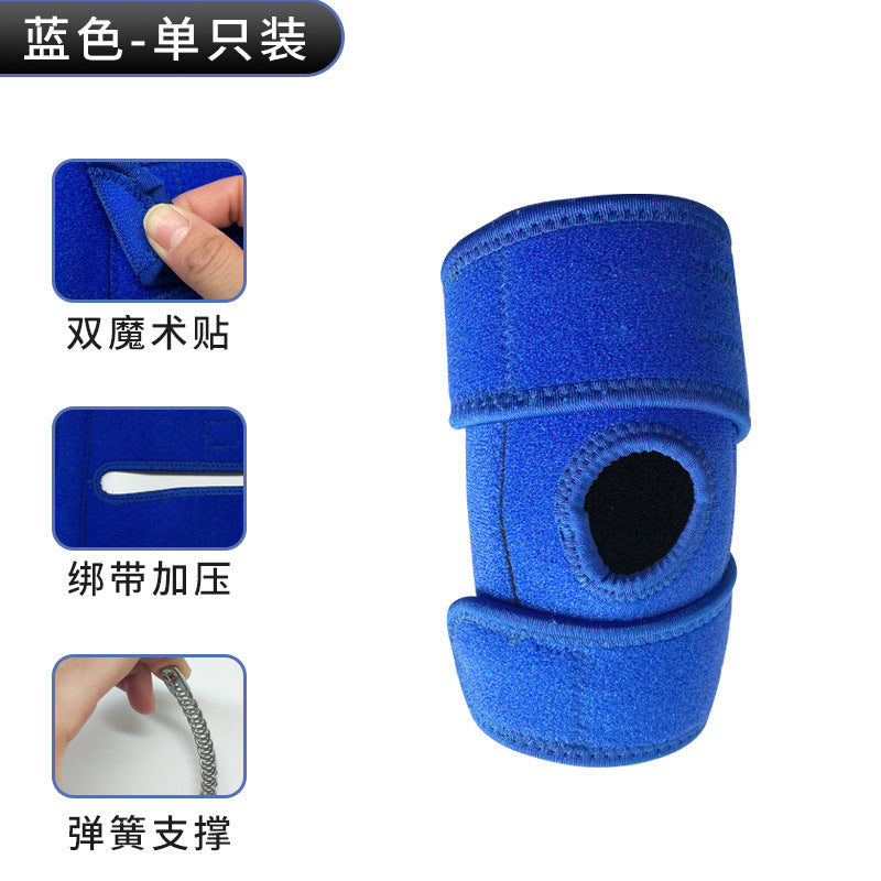 92fe583d-7398-4a98-974d-322e4d1ecd0b