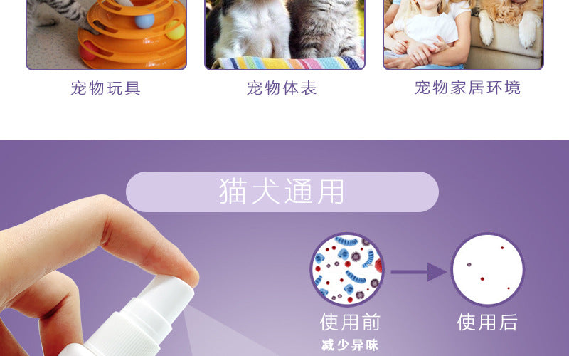 5b0f27ea-0b21-4adf-8abc-948f4f140bc7