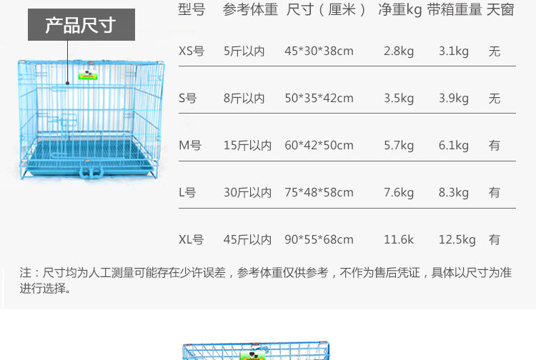 6923a81b-0011-444d-bcb9-862239ff13d5