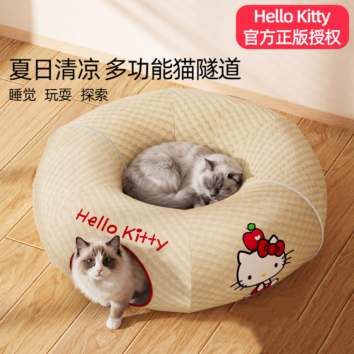 d8560bea-9a2c-490d-8c12-128732b649a6