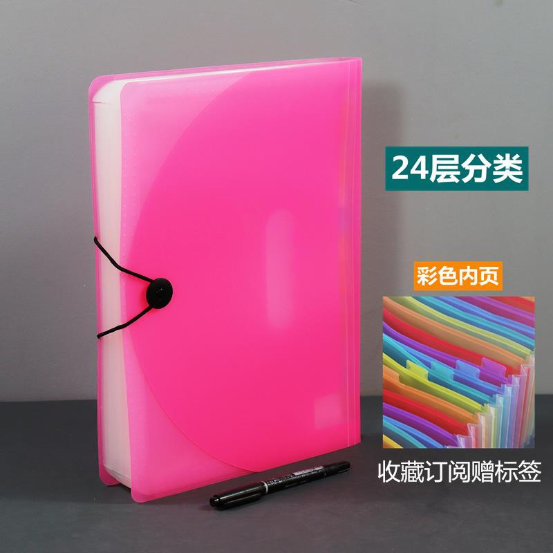 9fd307d2-8b33-49d2-bf8b-868b3d2902e2