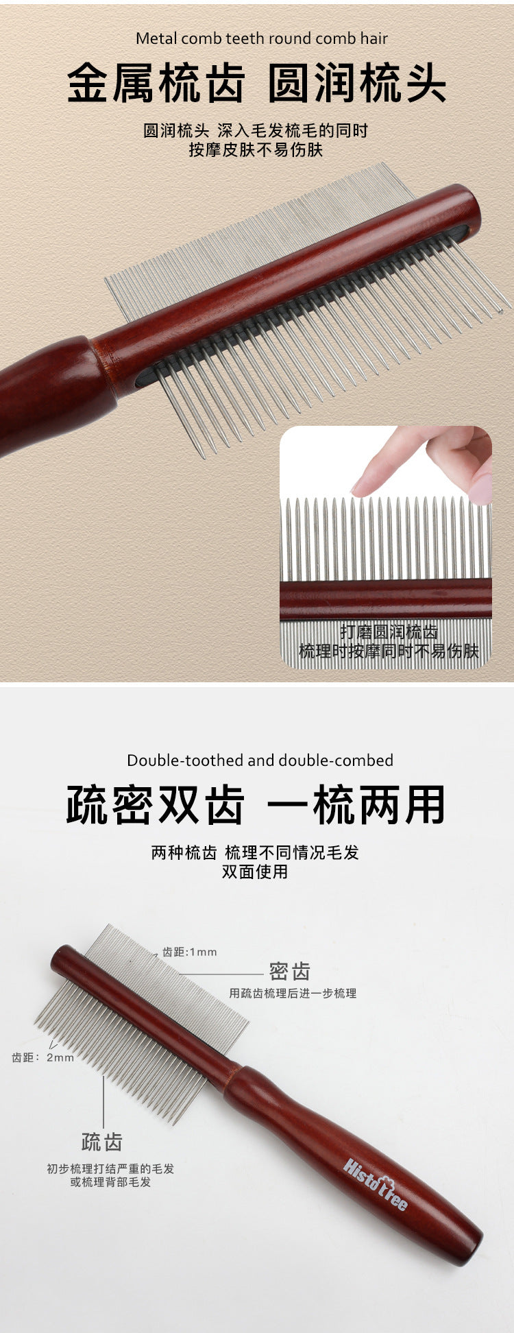 e920eac2-c897-48f1-ae85-88defe704489