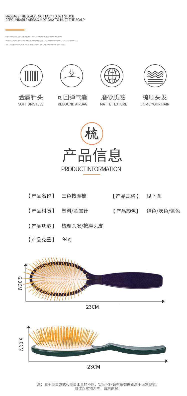 c5e231cd-3523-4020-bc09-62a427ea9399