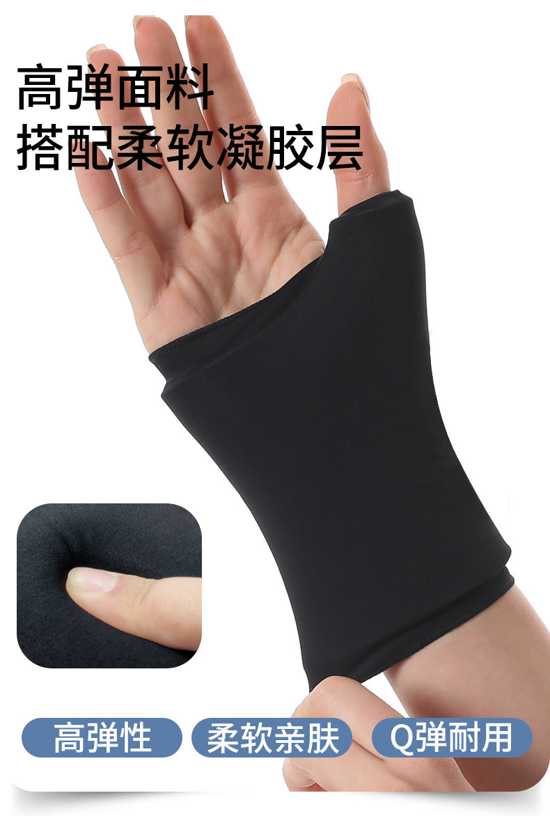 0c3d3d77-d88c-4bfe-8210-2a48b4d5e34a