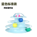 7bcb81bd-ac7e-4e6f-b528-ad2705ccca84